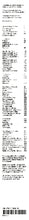 Load image into Gallery viewer, Forays beyond the Modern – The Architecture of Umberto Riva