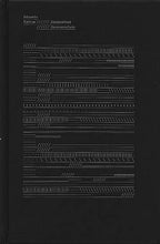 Load image into Gallery viewer, Dismantled