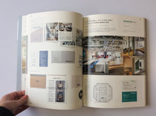 Load image into Gallery viewer, Office Renovation Graphics