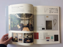 Load image into Gallery viewer, Office Renovation Graphics