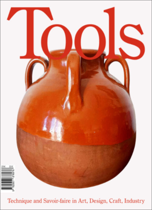 Tools #05: To Spin