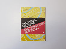 Load image into Gallery viewer, Constructivist Moscow Map
