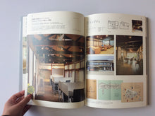 Load image into Gallery viewer, Office Renovation Graphics
