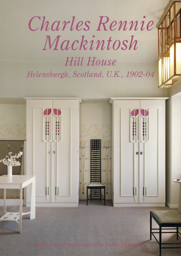 Residential Masterpieces 11: Charles Rennie Mackintosh - Hill House