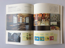 Load image into Gallery viewer, Shop Renovation Graphics
